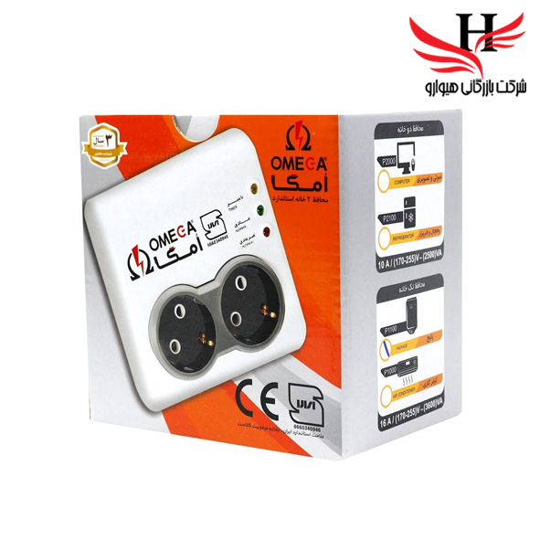 تصویر محافظ برق تک خانه امگا OMEGA 